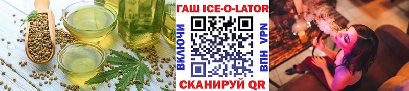 Печенье с ТГК конопля  где продают   Спас-Клепики 