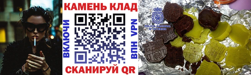 ГАШ гашик Спас-Клепики