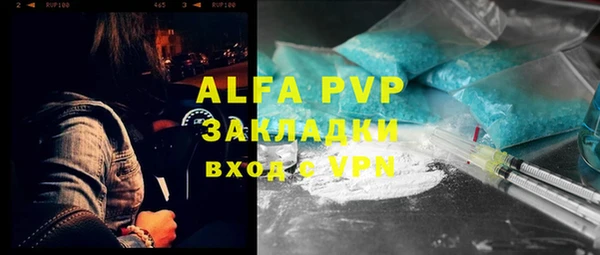 не бодяженный Арсеньев