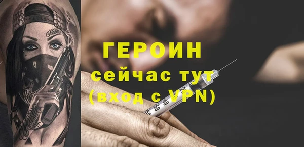 не бодяженный Арсеньев