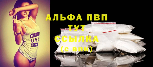 не бодяженный Арсеньев
