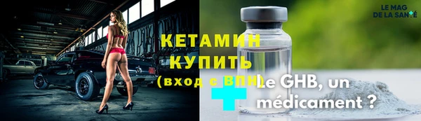 не бодяженный Арсеньев