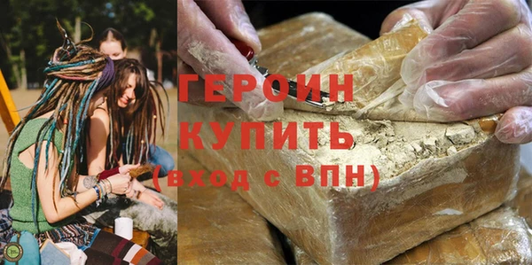не бодяженный Арсеньев