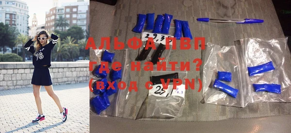 не бодяженный Арсеньев