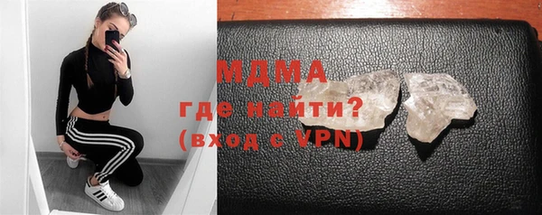 не бодяженный Арсеньев