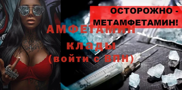 не бодяженный Арсеньев