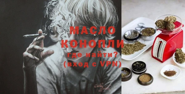 не бодяженный Арсеньев