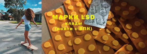 не бодяженный Арсеньев