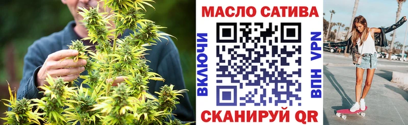 Дистиллят ТГК Wax  мега tor  Спас-Клепики  купить наркотики цена 